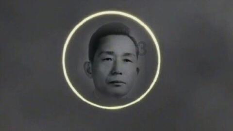 永恒之光