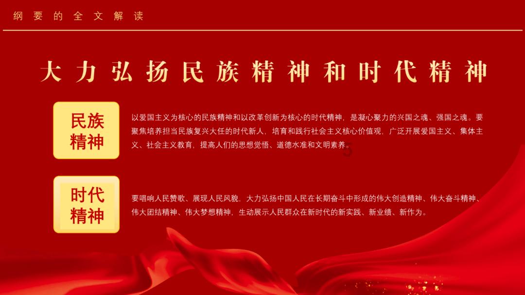 豪华水疗中心