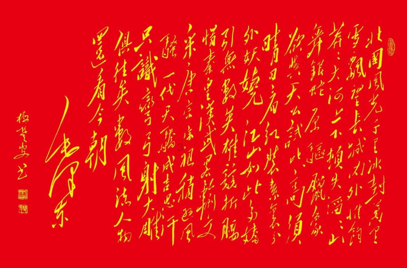 渣男有哪些表现？游戏画面
