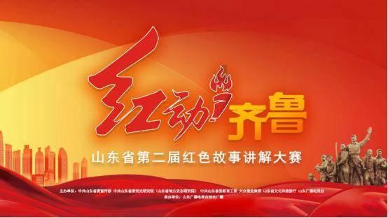 动物帮帮忙保卫家园