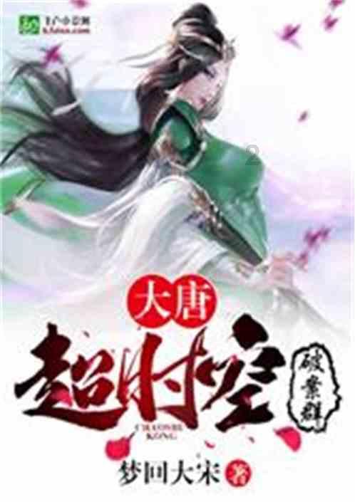 僵尸任务