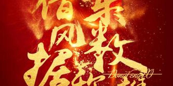 孩子不愿学习怎么办？游戏画面