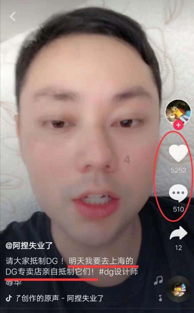 小人国救援