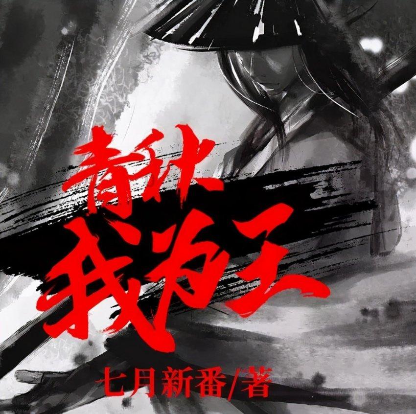 生化危机3