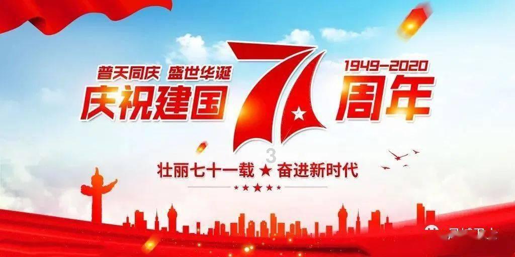 中国绿色农业盘中异动 股价大涨5.99%