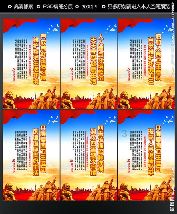 受困的西红柿