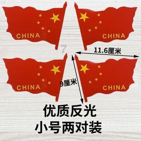 小猫钓鱼游戏龙王版有船