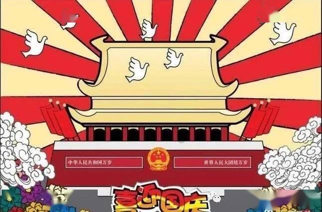 拯救小松鼠