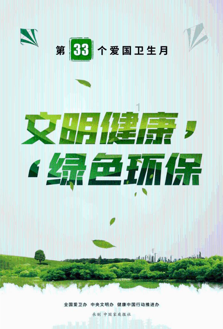 涉嫌诈骗，被拘留，接下来该怎么办?游戏画面