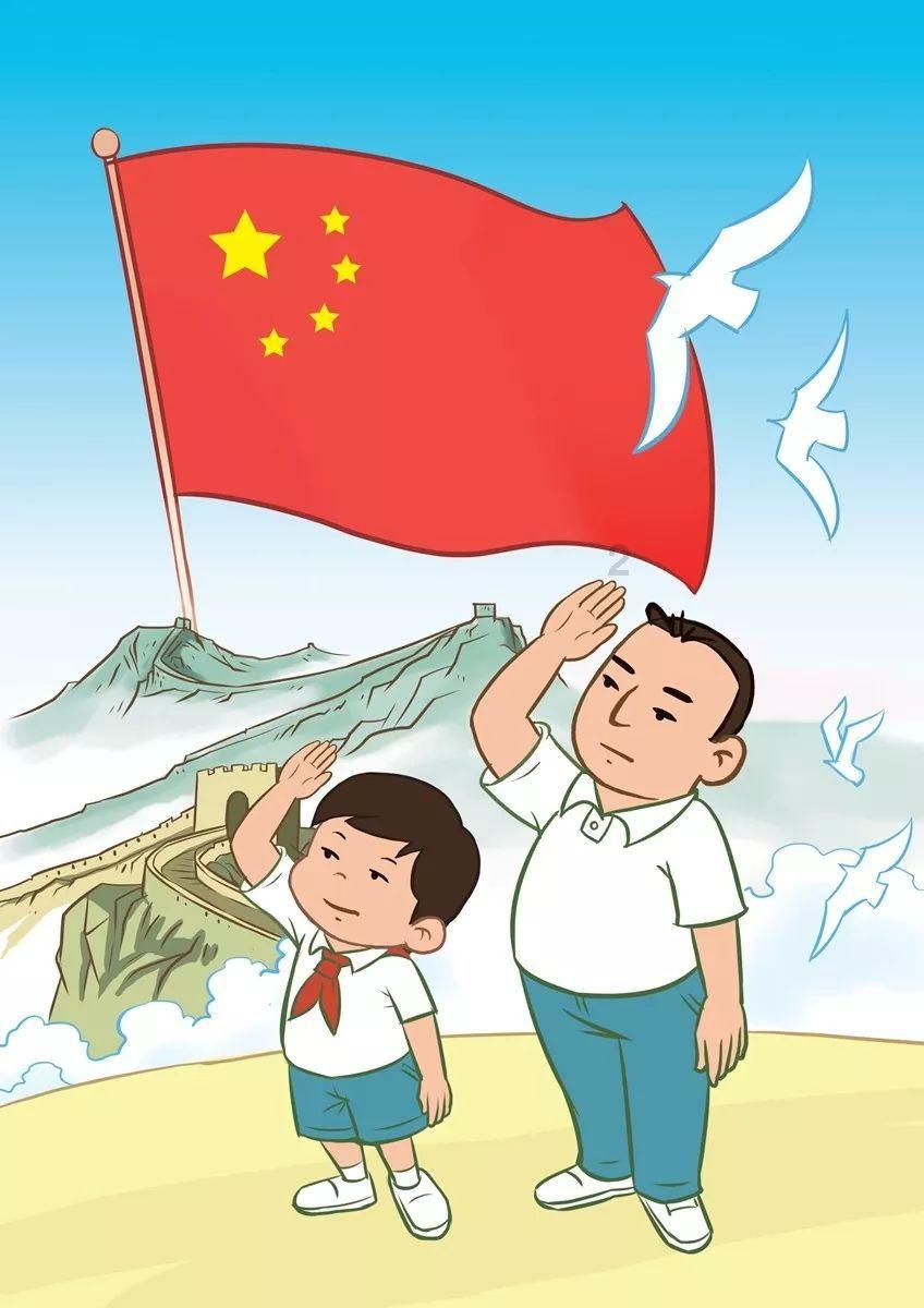 可疑的情况