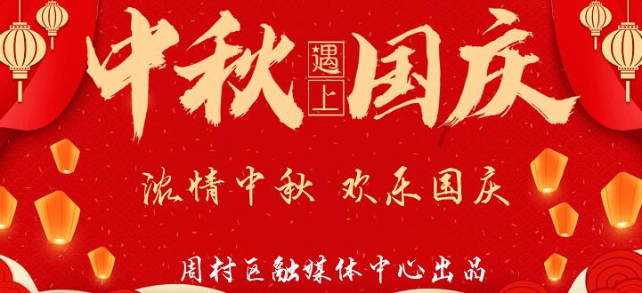 时尚女王颁奖典礼