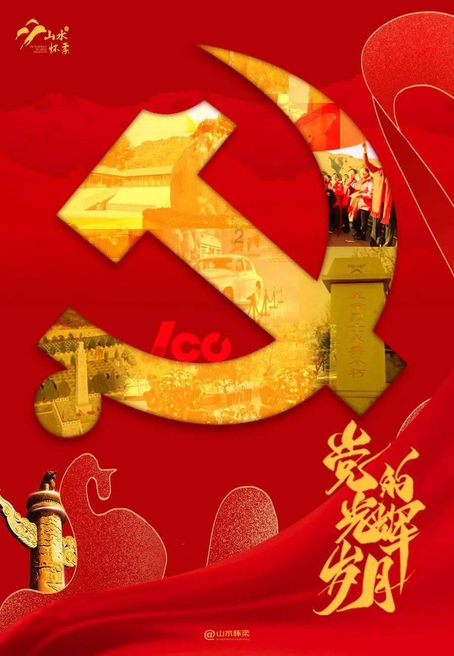 探讨各种问题,尽在aabb式的成语有什么?问答平台