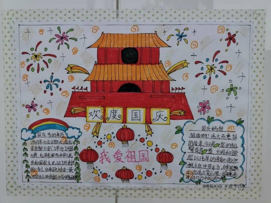 见习小魔女勇闯猪窝岛