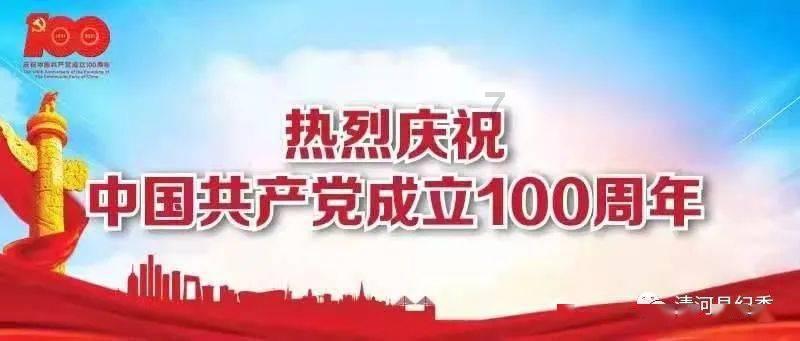 勇士防御战2