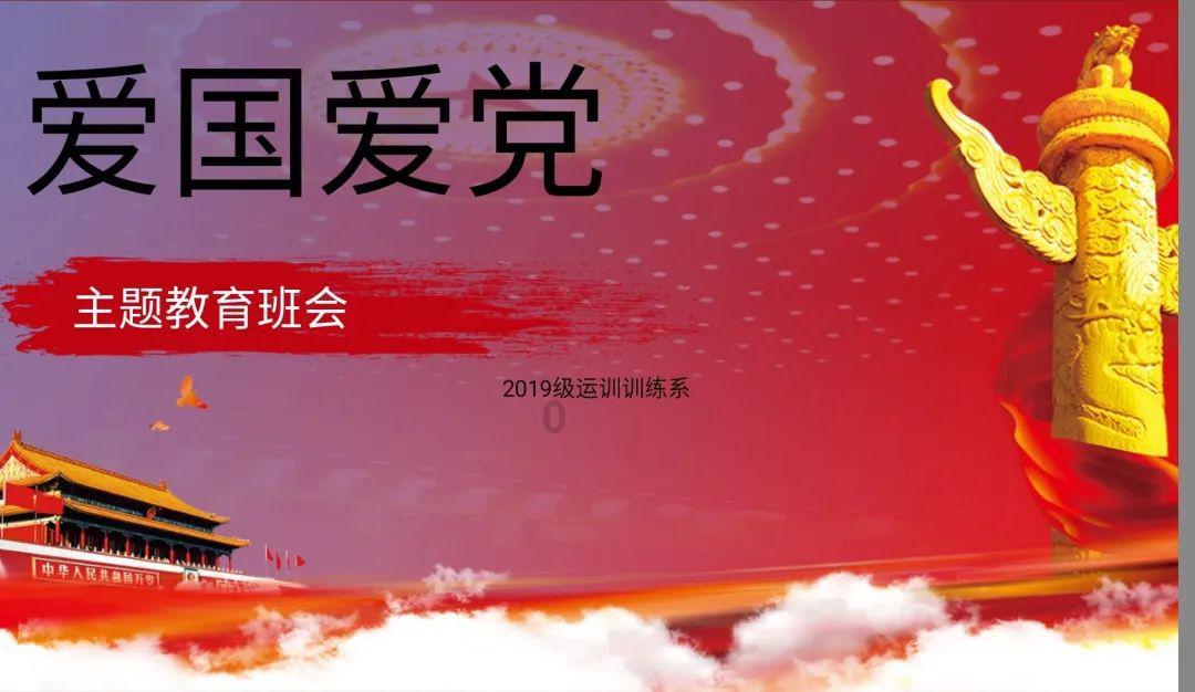 穿越星海