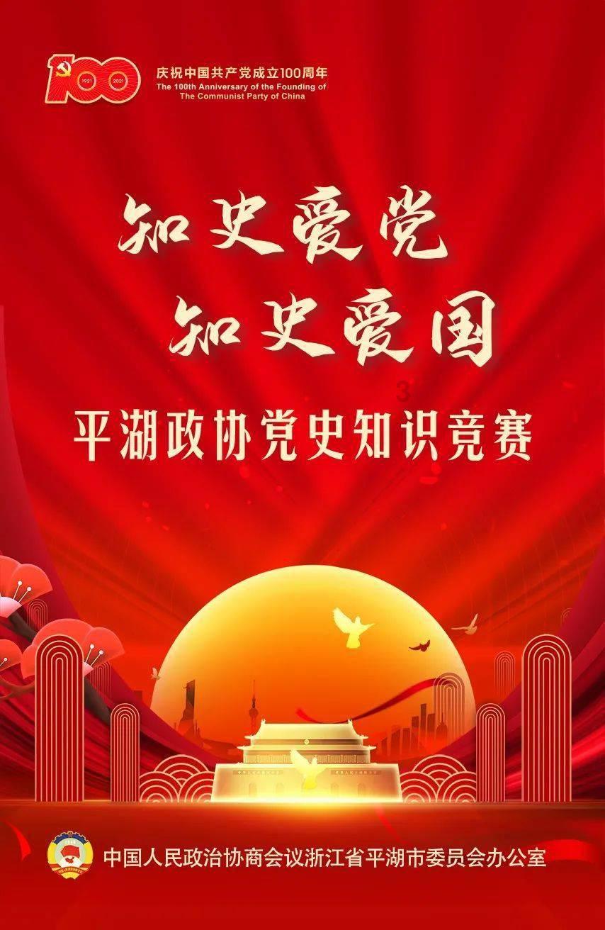 涉嫌诈骗，被拘留，接下来该怎么办?游戏画面