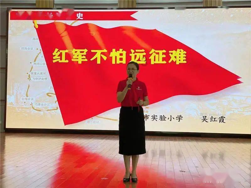说一个人好嗨是什么意思？游戏画面