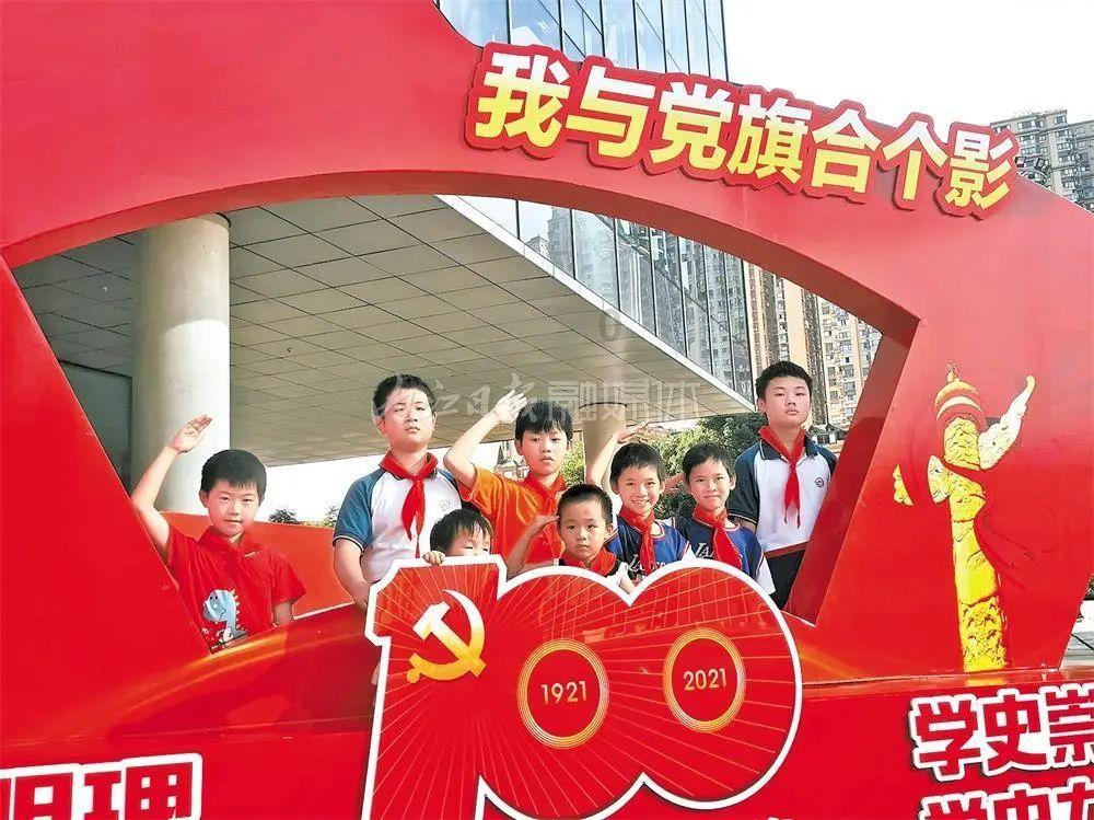 怎样回答小孩的为什么？游戏画面