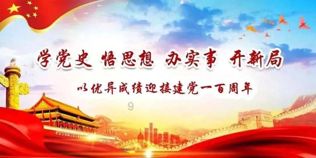绘制像素图