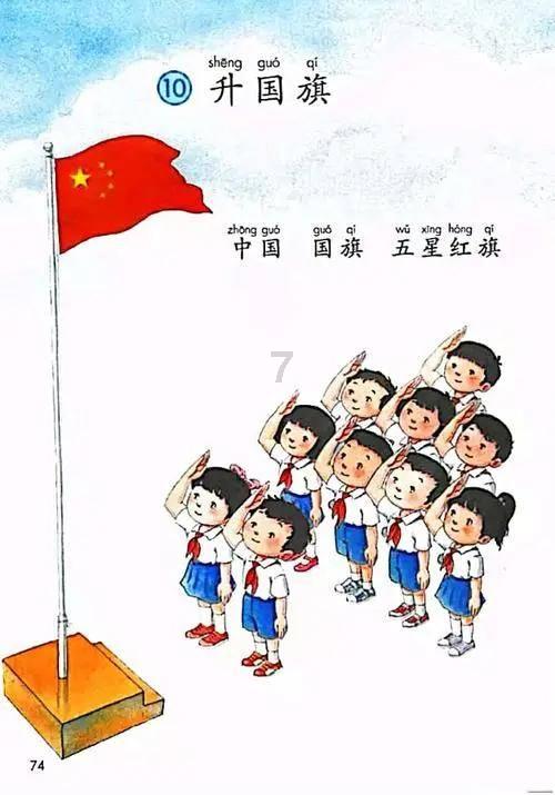 滴滴出行科技有限公司大庆分公司被罚款2万元