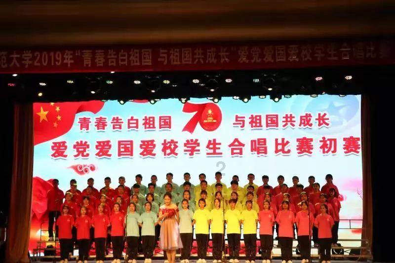 水爆肚的麻酱料怎么调好吃游戏画面