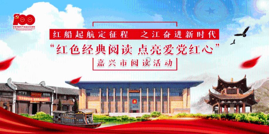 邹敏代表:加强推进青少年心理服务体系建设