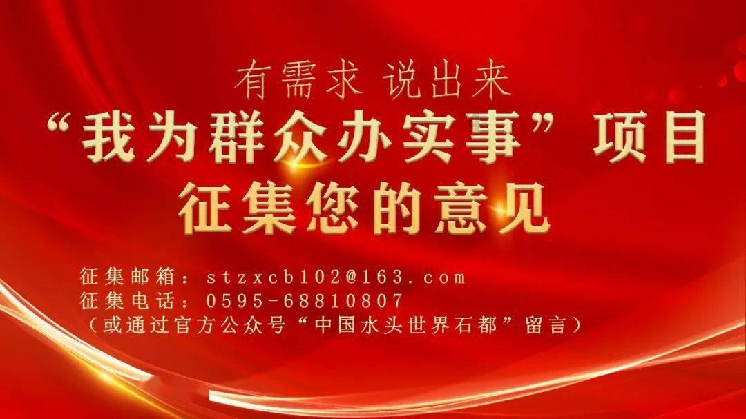 暖阳下的女孩们