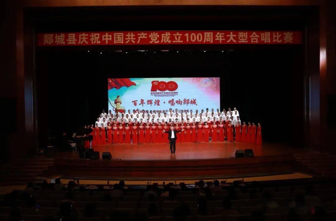 淘气兔救援
