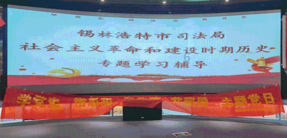 大富翁4