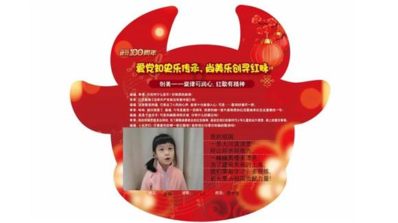 狼山水库冬捕第一网出鱼2000斤，现场被围观市民抢购一空