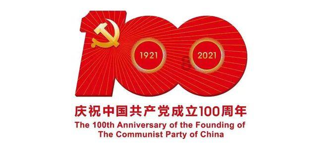 干的猴头菇应该怎样泡发？游戏画面