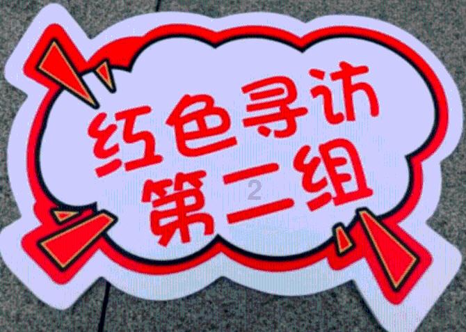 重庆房地产新政：支持改善性购房 优化多子女家庭住房套数认定标准