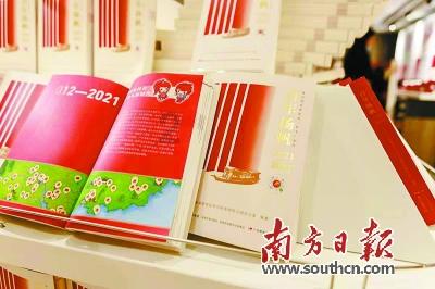 救援爱图画的男孩