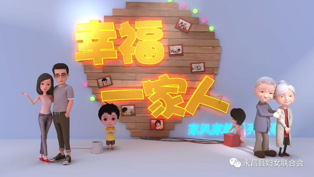 逃离梦想花园