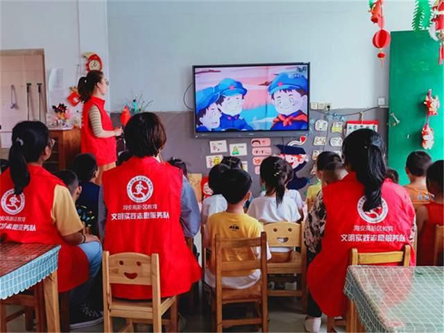 逃离冰淇淋岛屿