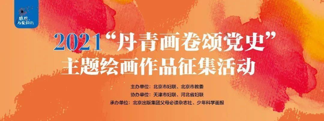 安徽省人民政府关于做好第四次全国文物普查工作的通知