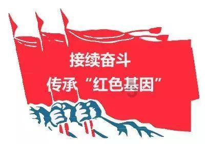 可爱的蜗牛拼图