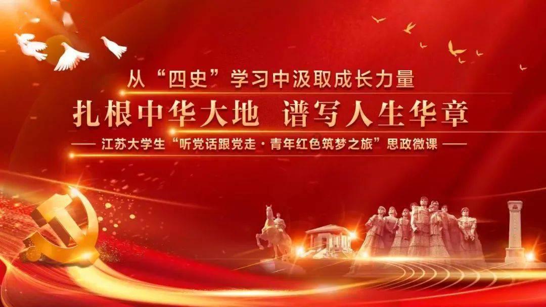 堆叠幸运方块