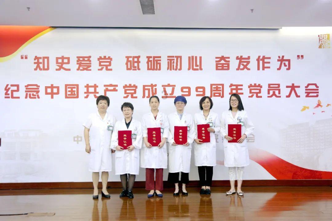 龚俊粉丝维权事件：狐妖小红娘官博为何删除粉丝热评