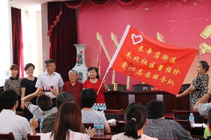 进化之地2