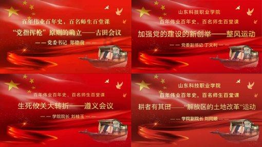 白色森林逃脱