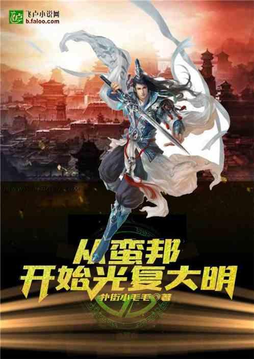 被美西方耍了之后，蒙古态度突然反转：希望中俄带领自己快速发展