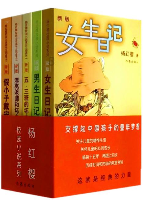 一个男的说 有缘再见 什么意思?-专业有问必答平台官网