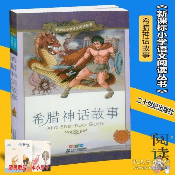 百度爱奇艺app下载游戏画面