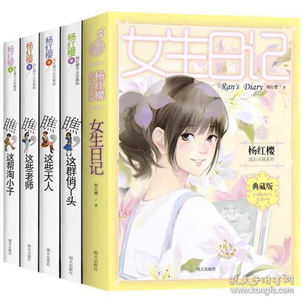 88×22×26的简便运算？游戏画面